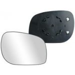 Sklo pravého zpětného zrcátka LAND ROVER FREELANDER | 1997-2003 | vyhřívané | chromové | vypouklé | TAIWAN | | Zboží Auto