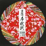 NipponCEC Japonský origami papír Kyozomechiyogami 15x15 cm 30 listů – Zboží Dáma