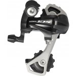 Shimano 105 RD-5701 SS – Zboží Mobilmania