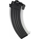 okyo Marui pro Next-Gen TM AK47 bílý 90bb – Hledejceny.cz