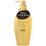 SHISEIDO TSUBAKI Prémiový šampon Premium Shampoo Moist & Repair (450 ml) – Hledejceny.cz
