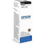 Inkoust Epson T6641 Black - originální – Zboží Mobilmania