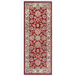 Hanse Home Collection Luxor 105642 Reni Red Cream Červená – Zboží Mobilmania