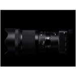 SIGMA 85mm f/1.4 DG HSM Art Nikon – Zboží Živě