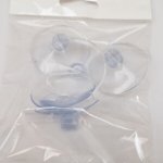 Silikonové přísavky střední - 5ks/bal – Hledejceny.cz