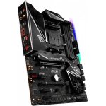 MSI MPG X570 GAMING EDGE WI-FI – Sleviste.cz