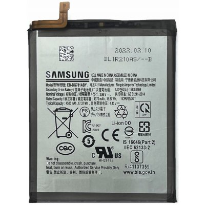 Samsung EB-BG907ABU – Zbozi.Blesk.cz