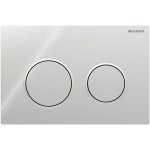 Geberit Omega20 115.085.KH.1 – Sleviste.cz