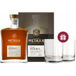 Metaxa Private Reserve 40% 0,7 l (kazeta) – Hledejceny.cz