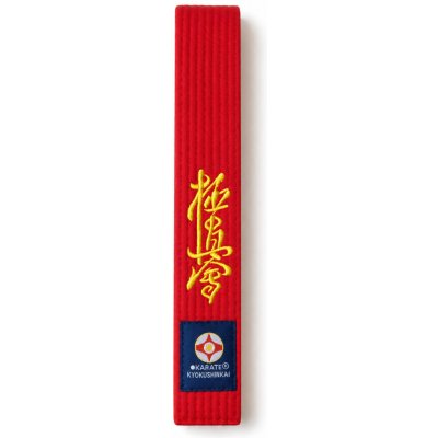 Katsudo Kyokushin červený – Hledejceny.cz