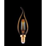 Nowodvorski BULB VINTAGE LED 9793, 2200K, 440lm, 15 000h – Hledejceny.cz