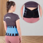 inSPORTline Waistrim S – Zboží Mobilmania