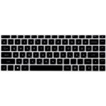 Umax Silicon Keyboard Cover 14WX-HU / silikonový kryt po Umax VisionBook 14Wa / maďarský layout (8595142719085) – Zbozi.Blesk.cz