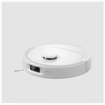 Roborock QR 798 White – Zboží Mobilmania