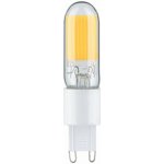 Paulmann LED 1ks-sada Non Dim G9 230V 250lm 2,5W 2700K čirá – Hledejceny.cz