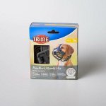 Trixie Silikonový náhubek M - L 26 cm hlava max.22 cm – Zbozi.Blesk.cz