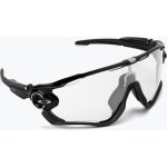 Oakley Jawbreaker Polished – Zbozi.Blesk.cz