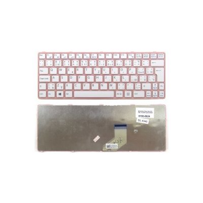česká klávesnice Sony Vaio E11 SVE 11 SVE11 pink CZ/SK – Zboží Mobilmania