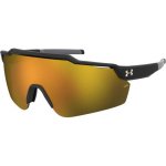 Under Armour UA Levelup 2M2 2B – Sleviste.cz