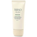 Shiseido Waso Shikulime hydratační krém bez obsahu oleje 50 ml – Zboží Mobilmania