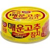 Konzervovaná ryba Dong Won tuňák v oleji s chilli plech 150 g