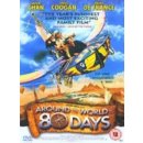 Around the World in 80 Days DVD