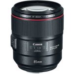 Canon EF 85mm f/1.4 L IS USM – Zboží Mobilmania