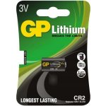 GP CR2 1ks 1022000611 – Zboží Živě