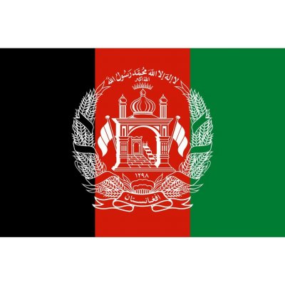 Vlajka AFGHÁNISTÁN 170521 – Hledejceny.cz