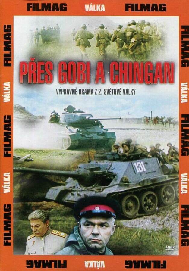 Přes Gobi a Chingan DVD