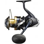 Shimano Spheros SW A 6000 HG – Zboží Dáma
