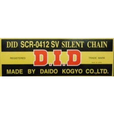 D.I.D Řetěz SCR 412 128 – Hledejceny.cz