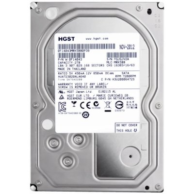 HITACHI ULTRA A7K3000, 2TB, 3,5", SATA, 7200rpm, 64MB, HUA723020ALA640