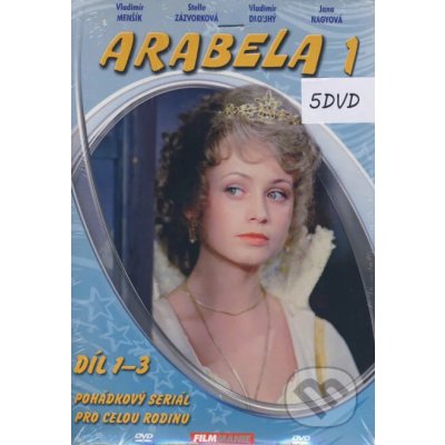 Arabela DVD – Zboží Mobilmania