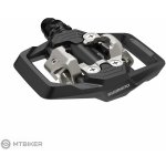 Shimano PD-ME700 SPD pedály – Hledejceny.cz