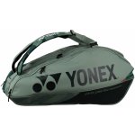 Yonex Pro Racquet Bag 92429 – Zboží Mobilmania