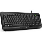 Genius KB-118 II 31310051411 – Hledejceny.cz