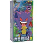 Pokémon TCG: Collect 151 Surprises Booster Box CHN – Sleviste.cz