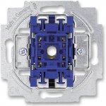 ABB 2CKA001012A2042 – Zbozi.Blesk.cz