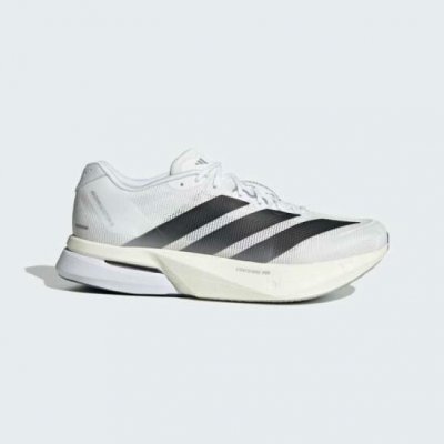 adidas Adizero Boston bílé – Zboží Dáma