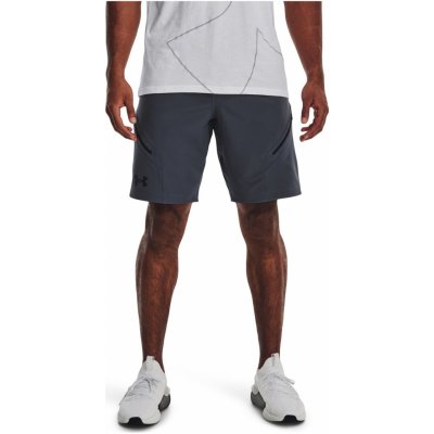 Under Armour UNSTOPPABLE CARGO shorts šedé 1374765-044