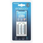 Panasonic Eneloop Charger BQ-CC50 + 2 x R6/AA Eneloop 2000mAh BK-3MCCE K-KJ50MCC20E – Zboží Mobilmania