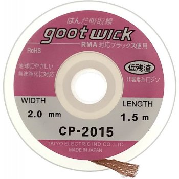 Odsávací lanko Goot Wick CP-2015 (2.0mm, 1.5m)