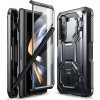 Pouzdro a kryt na mobilní telefon Samsung i-Blason Armorbox Samsung Galaxy Z Fold5 Black KF2318512