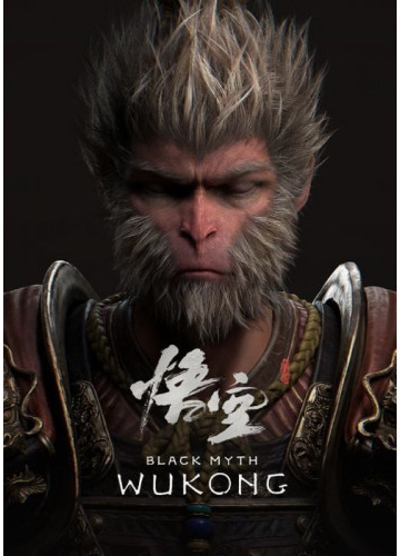 Black Myth: Wukong