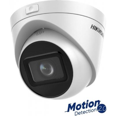 Hikvision DS-2CD1H43G2-IZ (2.8-12mm) – Zbozi.Blesk.cz