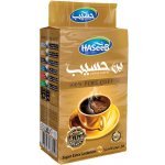 HASeeB Káva mletá super extra kardamom 0,5 kg – Sleviste.cz