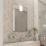 NIMCO 65 x 80 cm ZP 7001 – Zboží Dáma