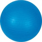 gymball SUPER 55 cm – Zboží Mobilmania