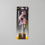 Dortisimo Svíčka růžovo-zlatá s korunkou číslo 6 – Zboží Dáma